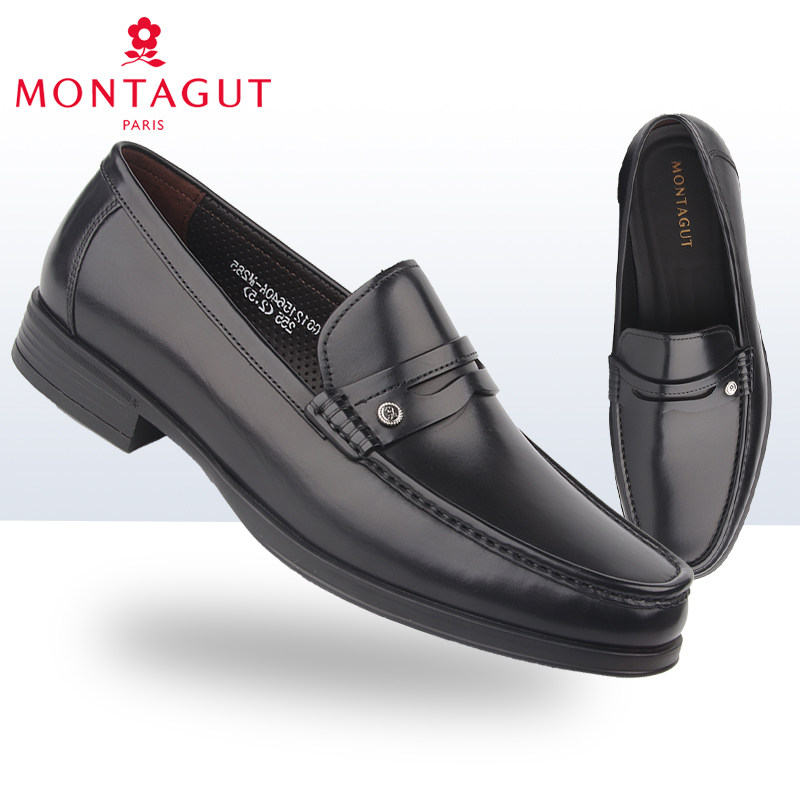 梦特娇男鞋2021春季新款高档套脚商务休闲软面真皮鞋男G61215640A