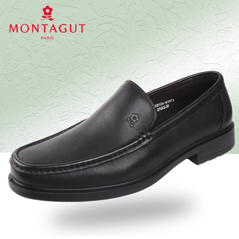 梦特娇男鞋2025秋季新款商务休闲头层牛皮软面软底办公通勤皮鞋男,流行男鞋,休闲皮鞋,淘宝优惠券,粉丝福利购,淘宝优惠卷