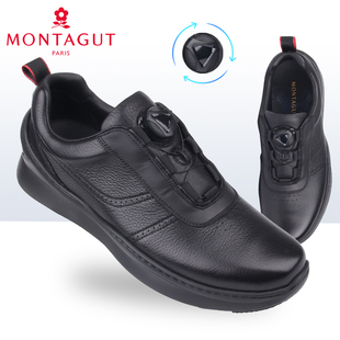 梦特娇男鞋2023官方正品商务休闲高档运动时尚减震厚底轻便真皮鞋