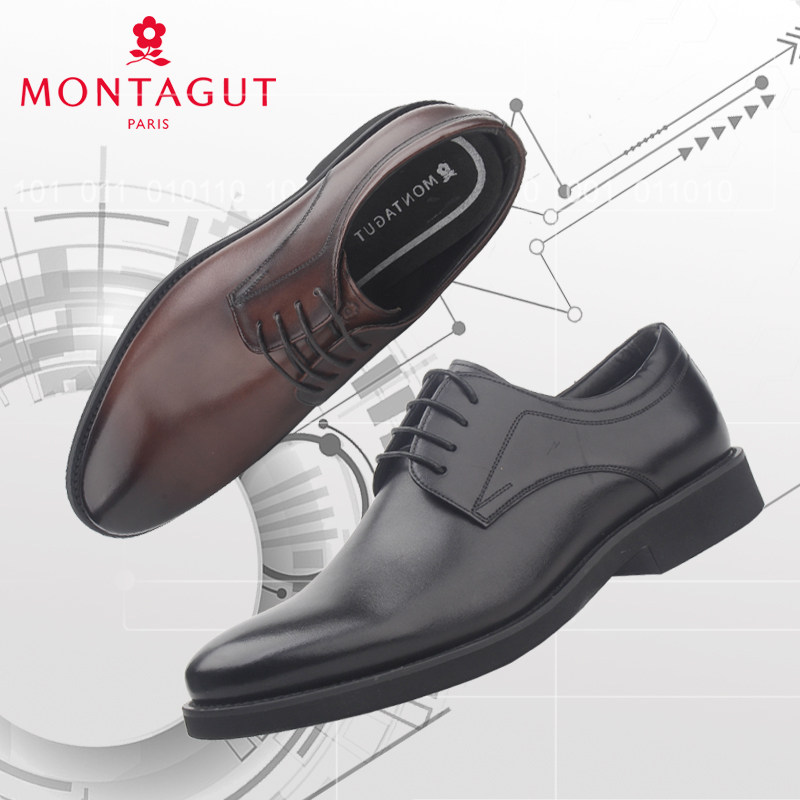 梦特娇男鞋2022春季款商务正装系带低跟软底透气百搭绅士新郎皮鞋