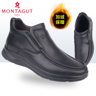 梦特娇男鞋2024冬季商务休闲高帮轻便套脚厚底加绒保暖真皮棉鞋男