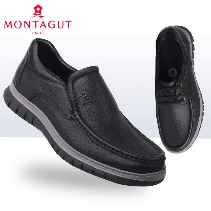 新款休闲风官方正品超轻底皮鞋