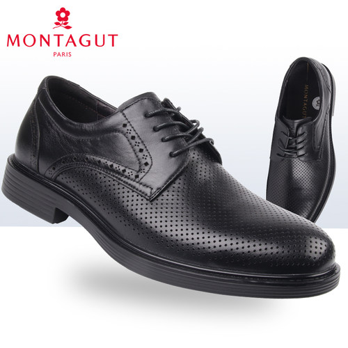 梦特娇透气排汗聚氨酯商务正装