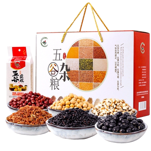 五谷杂粮礼盒年货中秋粗粮粥礼盒过新年春节走亲戚送礼包长辈福利