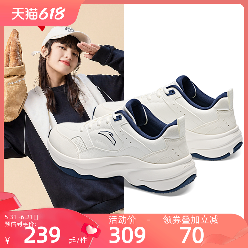 安踏ACE2休闲鞋女2026新款情侣鞋子网球风羽毛球鞋防水运动鞋女鞋