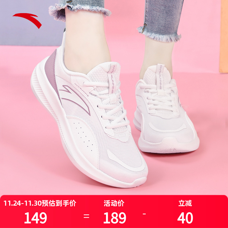 安踏女鞋皮面防水运动鞋新款鞋子