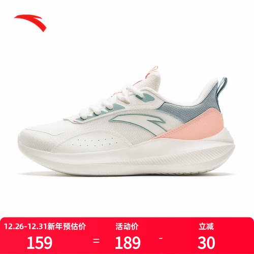 安踏女鞋冬季加绒运动鞋初中生女