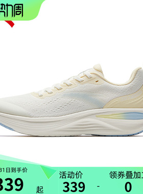 旅途3丨PG7缓震软底跑鞋女2026春季新款舒适慢跑运动鞋122625545