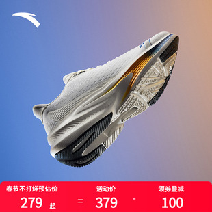 安踏毒刺7男鞋跑步鞋2026新款春季男士轻便官方正品休闲运动鞋子