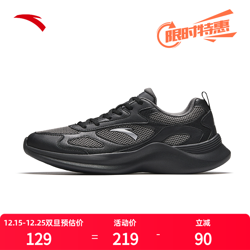 安踏2025年秋冬新款增高休闲鞋