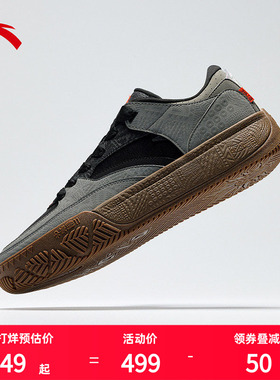 安踏凯里欧文同款板鞋HELA CODE耐磨篮球运动鞋文化板鞋112611804