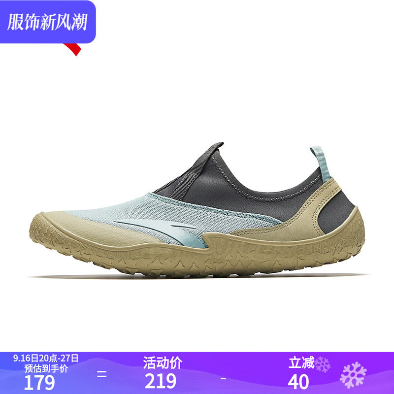 安踏一脚蹬男鞋夏季透气爸爸布鞋图片