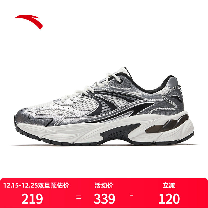 安踏AT802复古休闲鞋男女秋新款