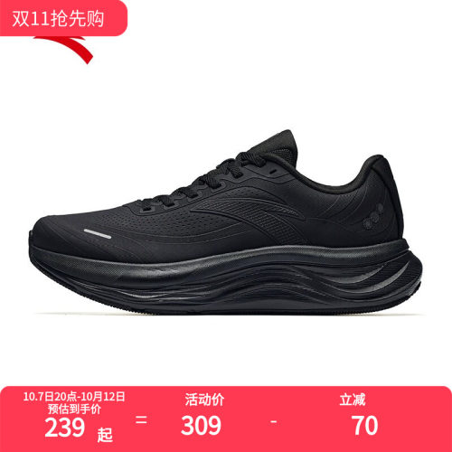 安踏旅步2鞋子男鞋PG7黑色运动鞋
