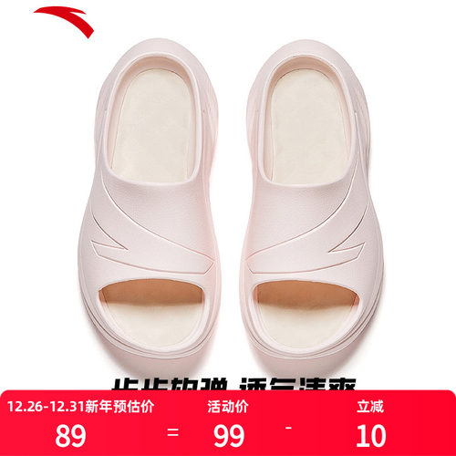 安踏氮气泡拖鞋女外穿2025夏季