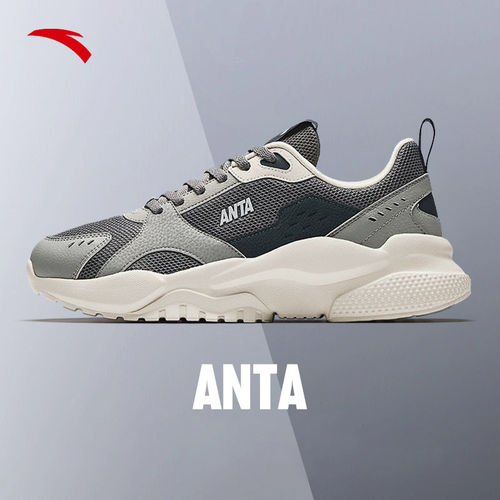 安踏男鞋夏季透气运动鞋新款鞋子