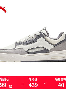 安踏好事发生骜杰丨官方正品休闲板鞋男百搭滑板运动鞋112618043