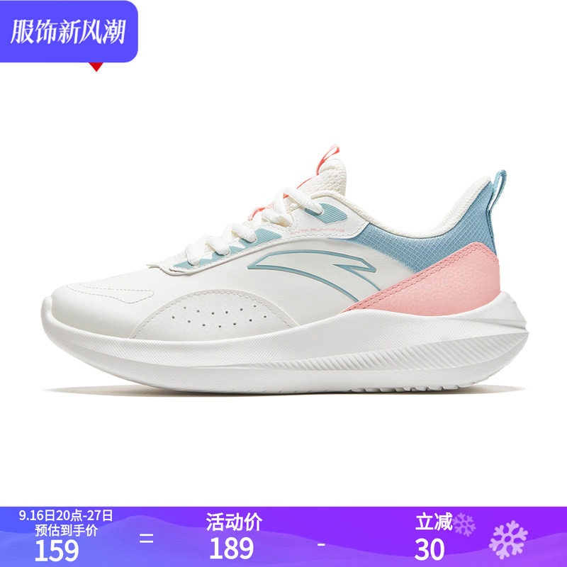 安踏女鞋皮面防水运动鞋女初中生2026新款鞋子女休闲鞋官方跑步鞋
