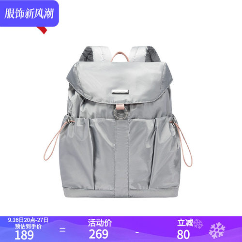 安踏银色书包双肩包学生电脑包女
