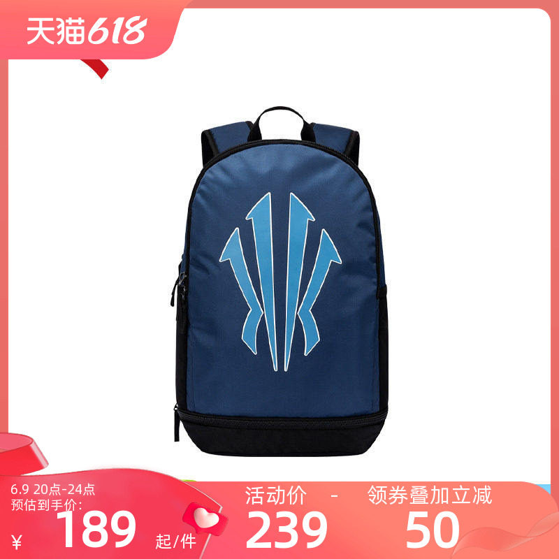 安踏凯里·欧文系列双肩包