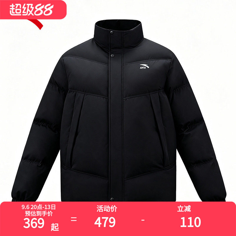 安踏棉服男冬季2026新款面包服