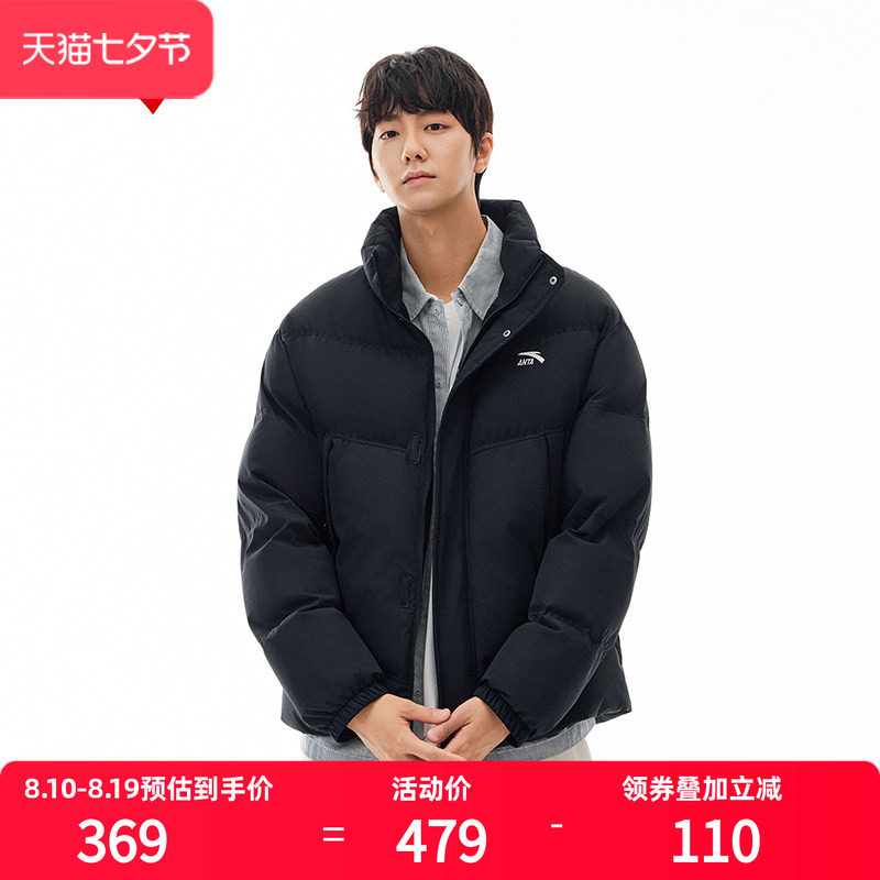 安踏棉服男冬季2026新款面包服