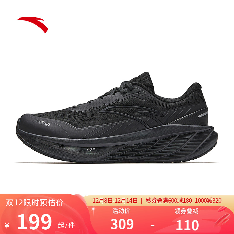 安踏男鞋黑色运动鞋旅行PG7跑鞋