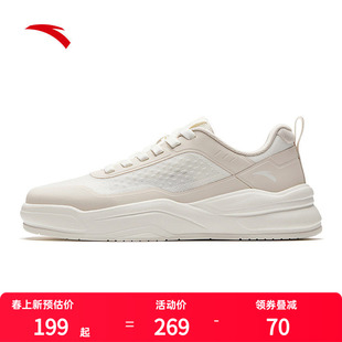 安踏小白鞋板鞋女款2026新款春季官方正品皮面纯白色休闲运动女鞋