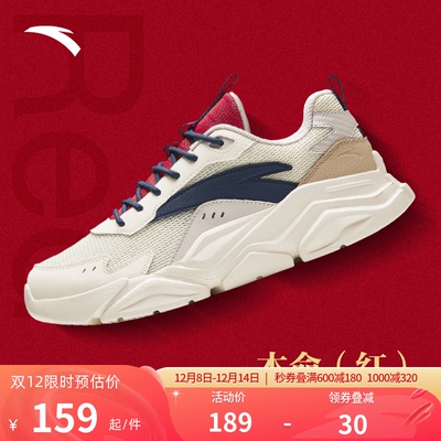 安踏男鞋2025新款运动鞋官方正品