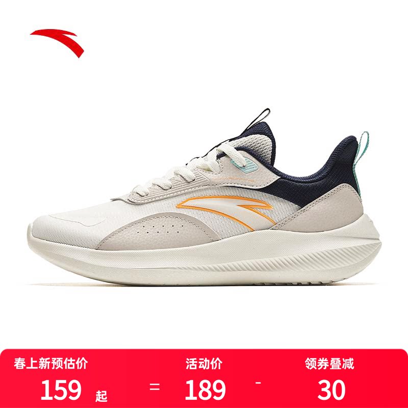 安踏鞋子男鞋运动鞋学生青少年男2026新款网面透气跑步鞋减震跑鞋