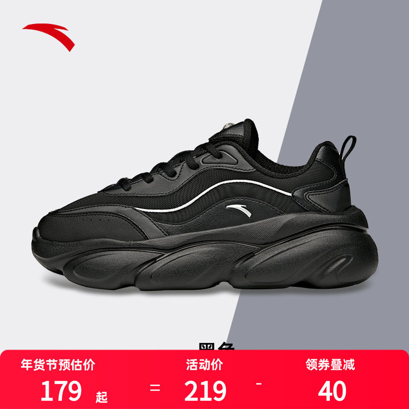 ��̤ŮЬ��ɫ�˶�Ь����ЬƤ���ϵ�ЬŮ��2025�¿��Ь������Ь 139Ԫ