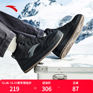 男鞋 皮面防泼水高帮棉鞋 冬季 加厚加绒保暖运动鞋 安踏元 板鞋 年2