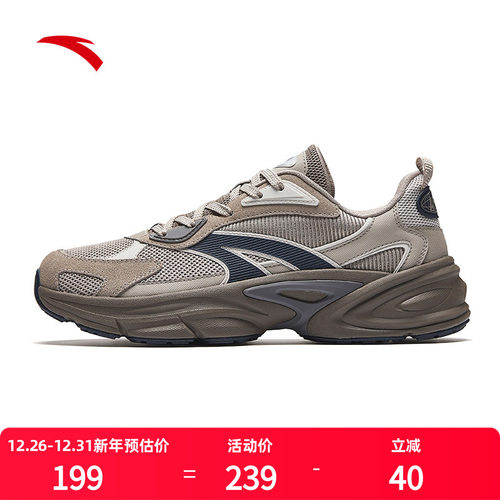 安踏复古跑鞋男休闲鞋2025新款