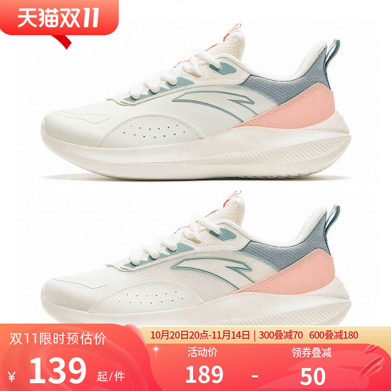 安踏女鞋皮面防水运动鞋女款官方跑鞋新款跑步鞋初中生鞋子休闲鞋