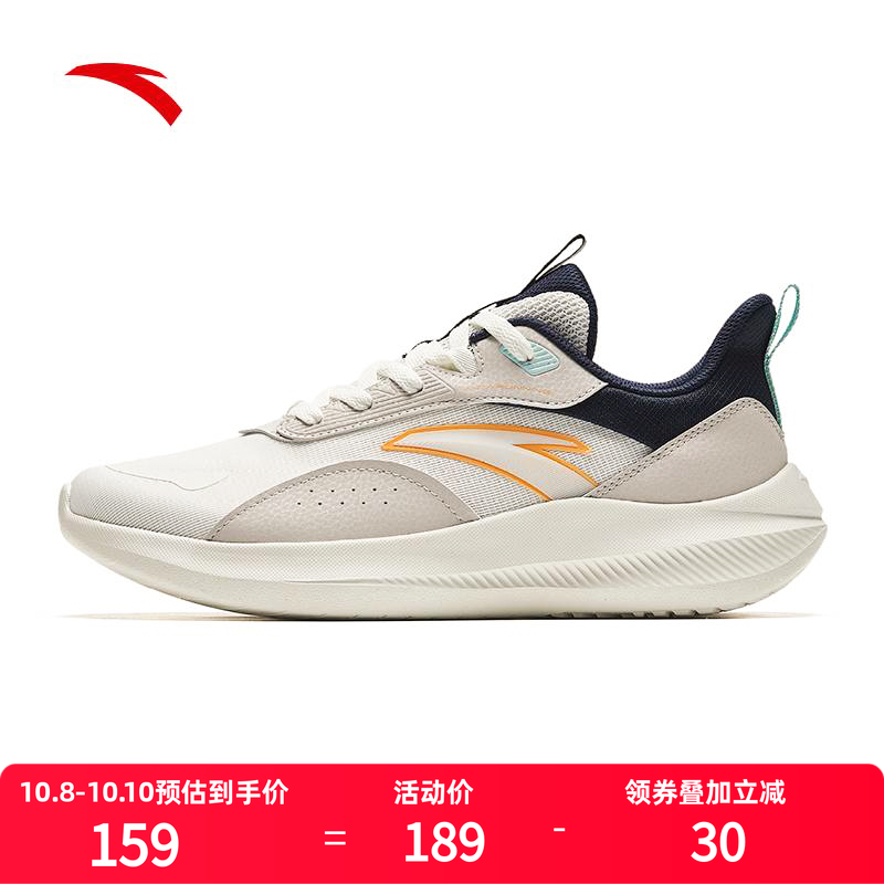 安踏男鞋青少年运动鞋皮面防水