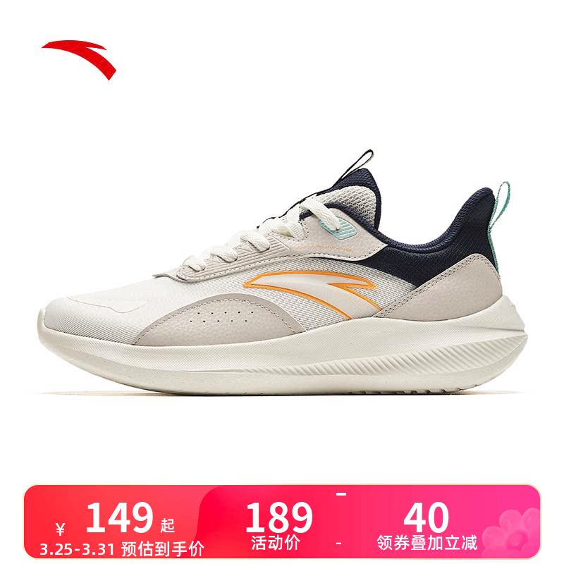 安踏鞋子男鞋运动鞋学生青少年男2026新款网面透气跑步鞋夏季跑鞋