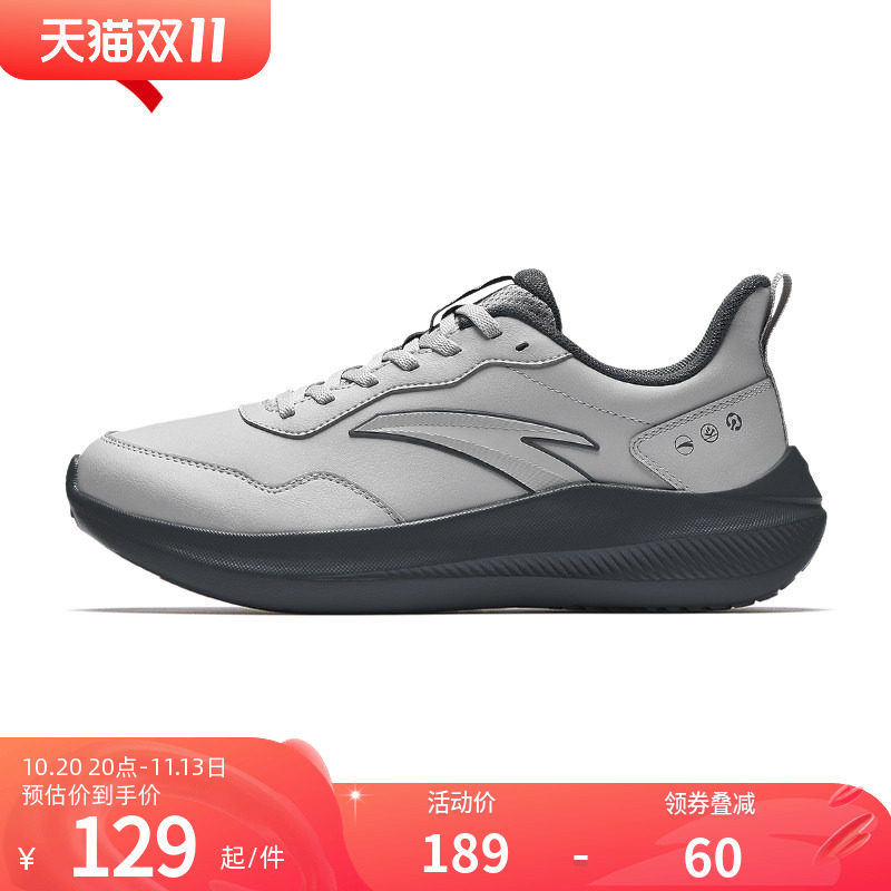安踏秋冬运动鞋男鞋皮面防水跑鞋