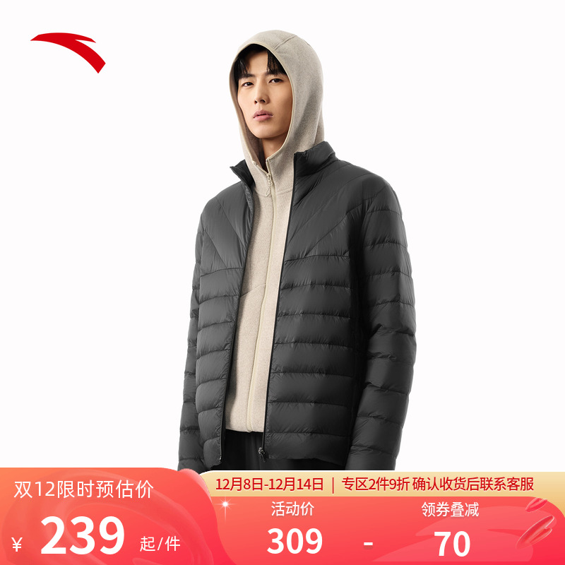 安踏黑色轻薄修身羽绒服男士