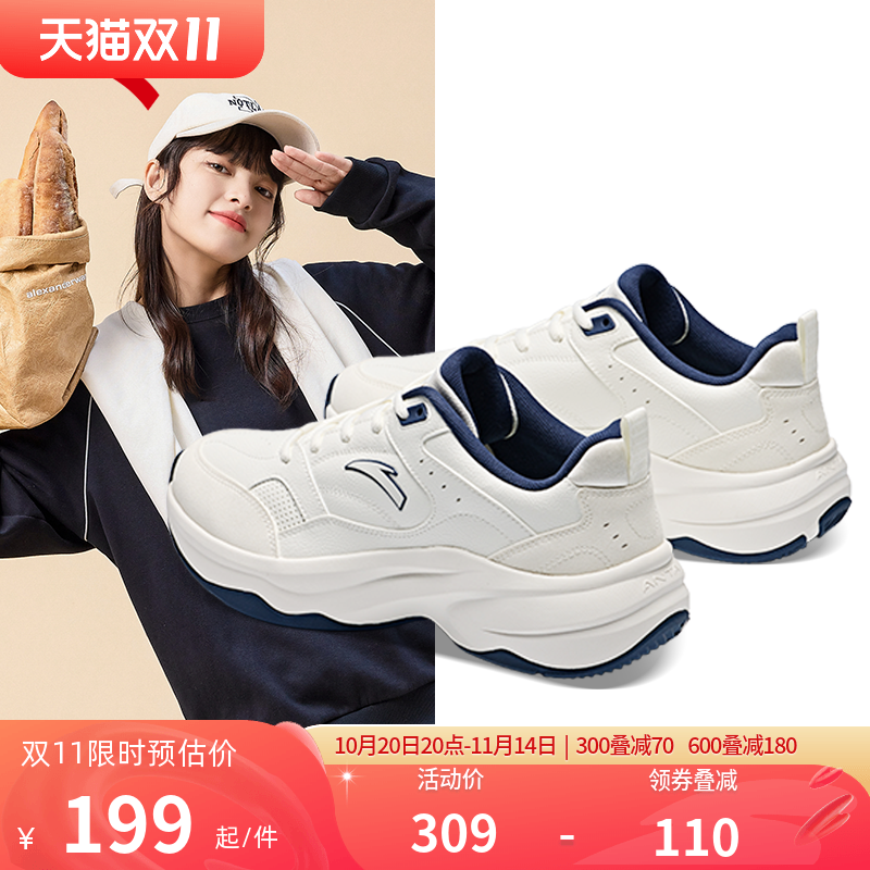 安踏ACE2休闲鞋女2025新款情侣鞋子网球风羽毛球鞋防水运动鞋女鞋