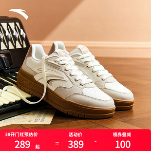 安踏982丨经典撞色低帮男鞋2026春季新款滑板运动鞋112548066