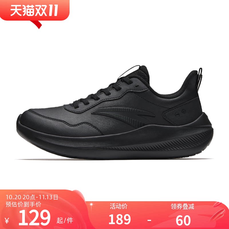 安踏男鞋黑色运动鞋男款皮面防水2026新款革面正品跑步鞋全黑跑鞋