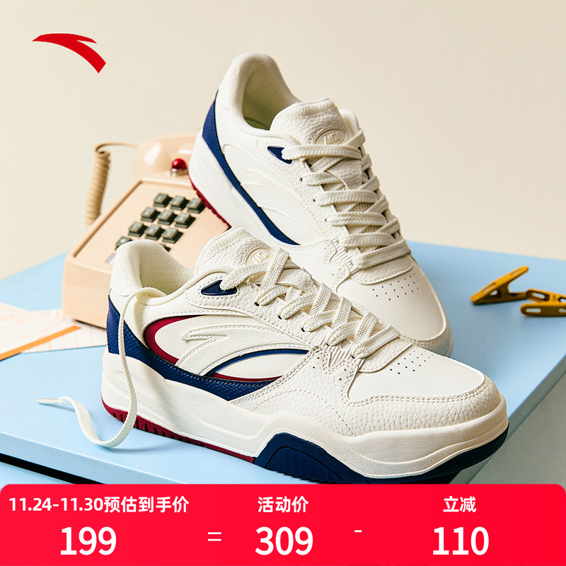 安踏波浪鞋3女鞋小白鞋2025新款