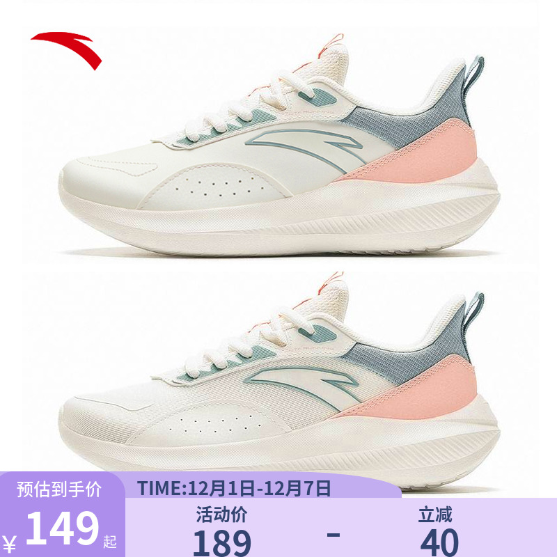 安踏女鞋运动鞋女款皮面防水新款