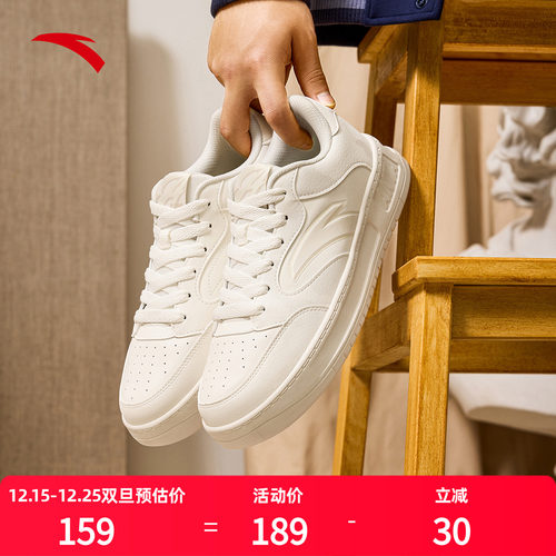 安踏轻松板鞋厚底休闲百搭运动鞋