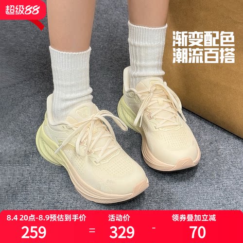 安踏女鞋毒刺跑步鞋女2026新款