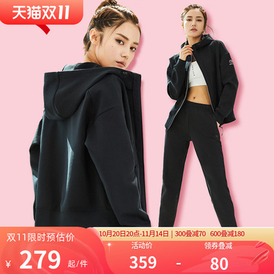 安踏官方旗舰女装秋装运动套装秋