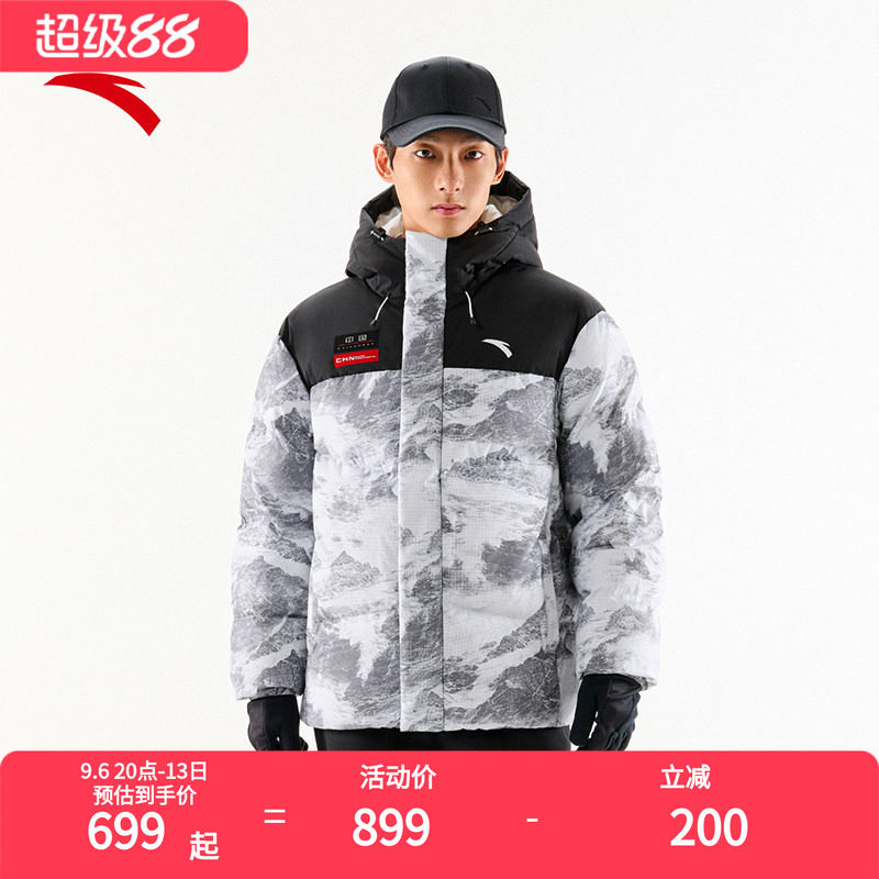 安踏羽绒服男女同款2026冬季新款