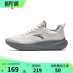 安踏男鞋网面透气运动鞋男士爸爸鞋子夏季跑步鞋休闲鞋新款跑鞋