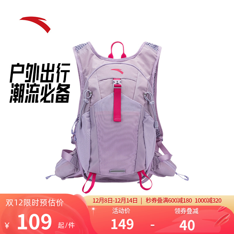 安踏双肩包2025新款大容量背包