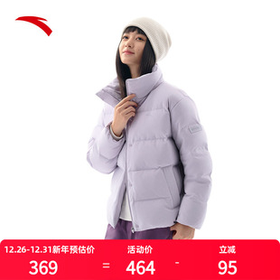 加厚棉服女棉袄 防风保暖立领青少年短款 安踏羽绒服女冬季 2025新款